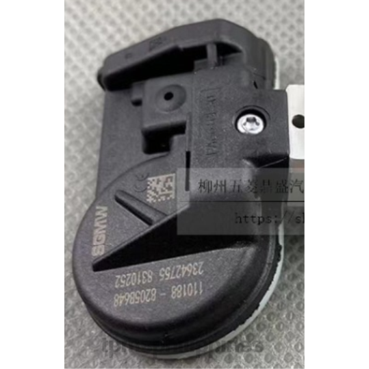 TPMS Sensor Reset 2XXF41782 - TPMS WuLing The Pressure Sensor 23642755 433MHZ